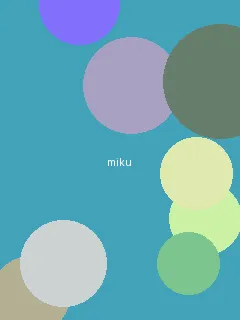 制服丝袜快播 - 初音未来角色图